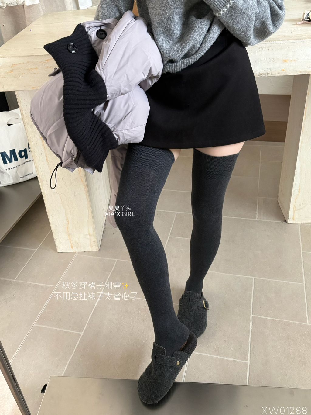 573746dbce66f124db1fd5843b859f32