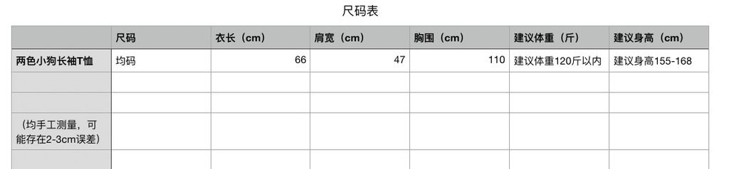 2a7f6bd309b147c89ff70a10615e4501