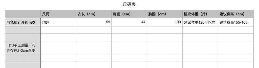 cc37b70f436b444a7e8d34db2d31dc86
