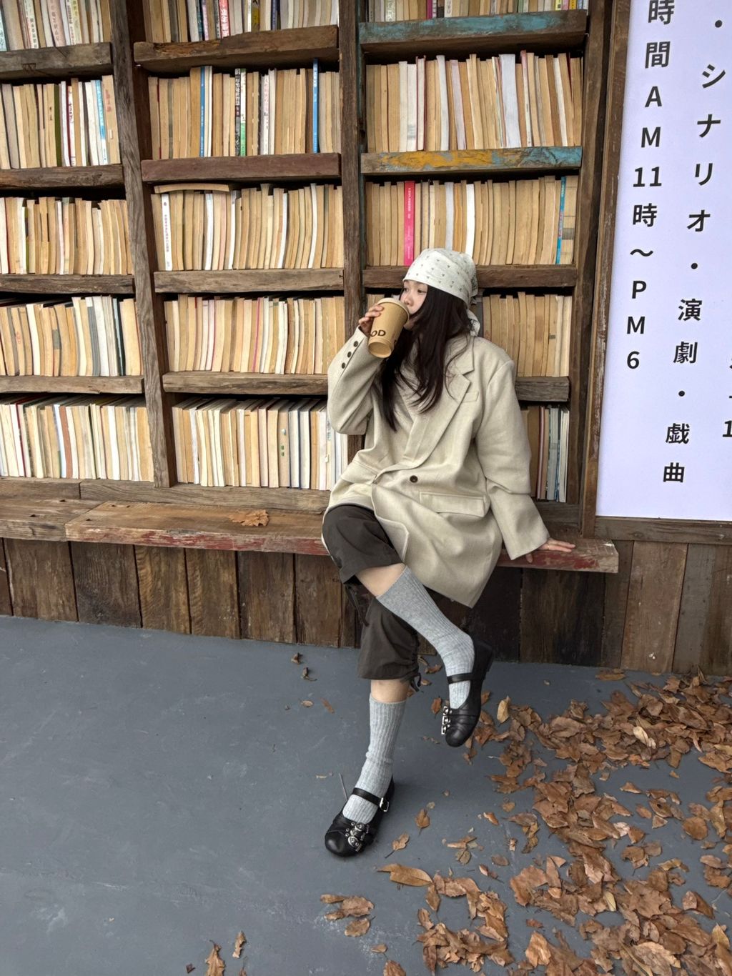d8674d5f57a8bcf52d29c921092ad8f9