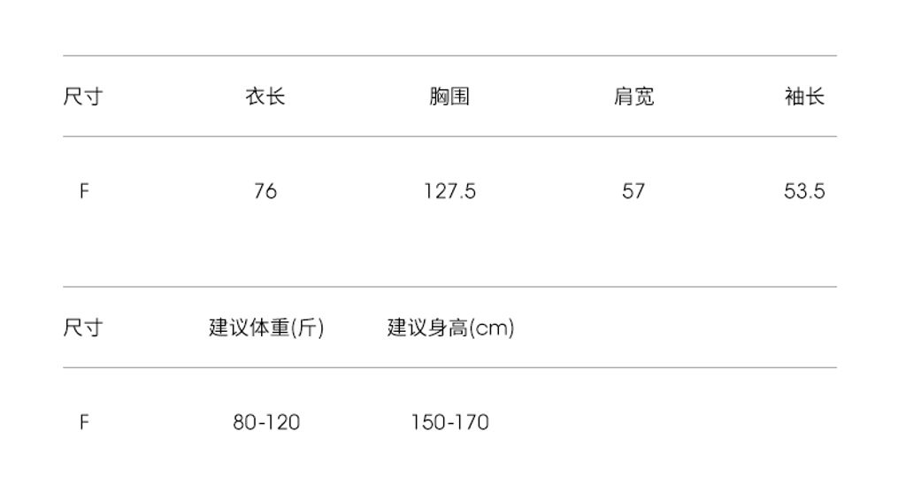 42c065642aaca00d9baec502b4a122ff