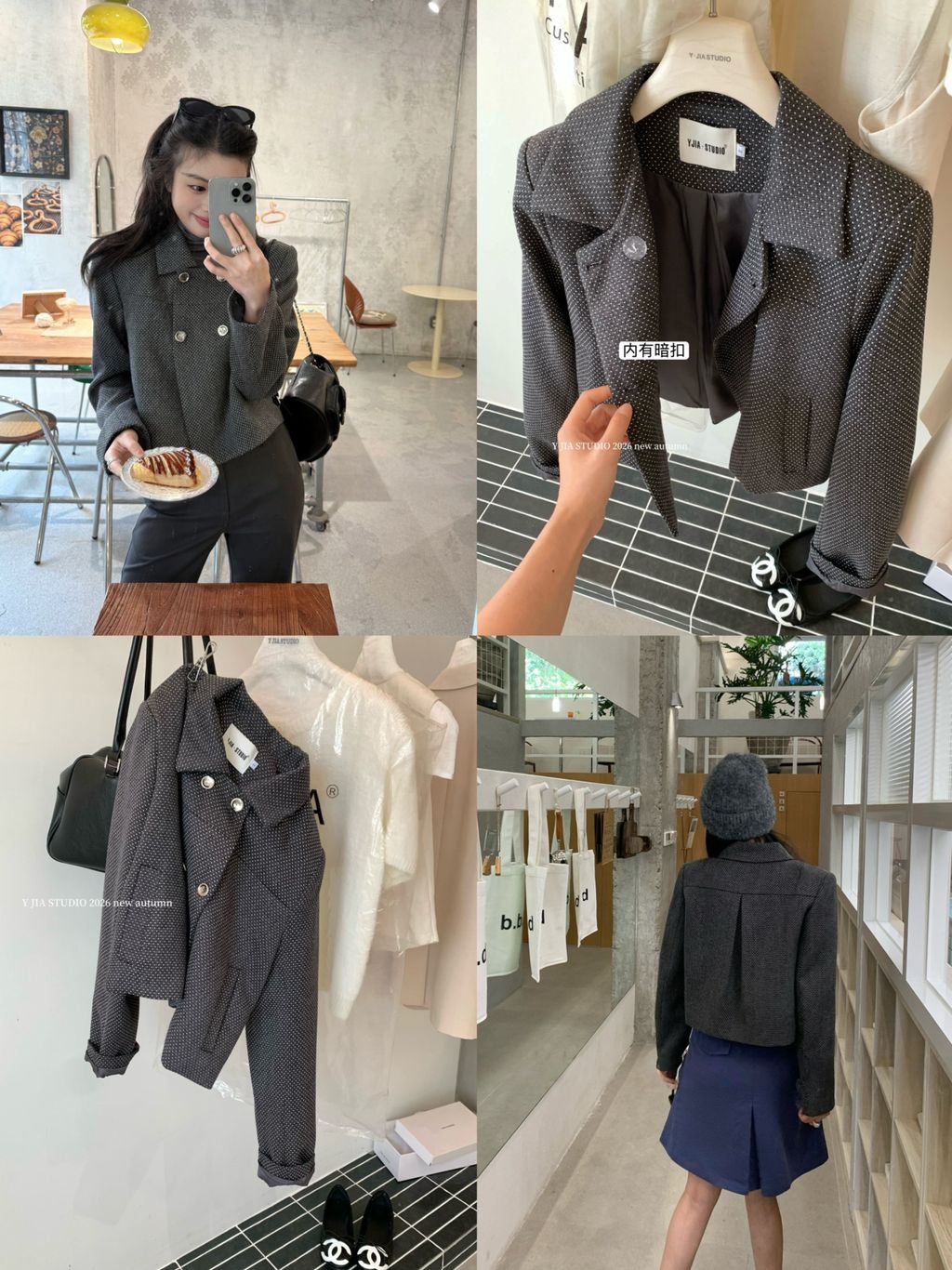 490da39596f7d79d7d1a484d8387fb6f