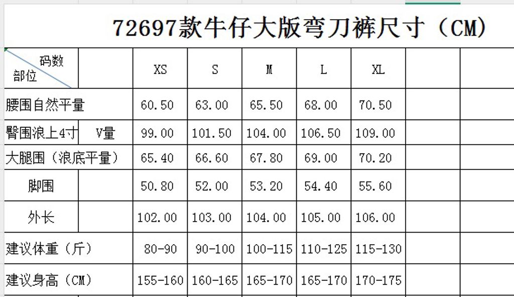 16505f8d2a021aa0fa0e4c7661089d29