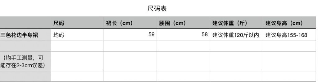 8709c15e120d32c37741f750fc824ed8