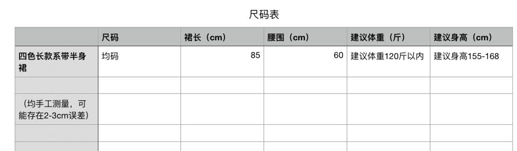 496d307301099ce363defb88fff1f1f8