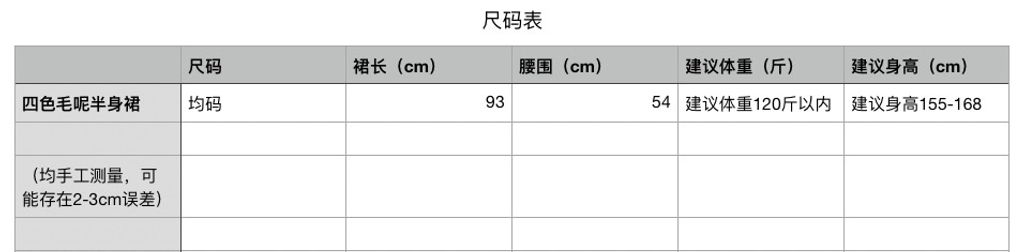 0c9663f570b711c3baf874cc24c370c4