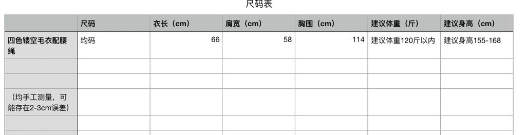 fd0e58d270a3090c1865fefccdea740b