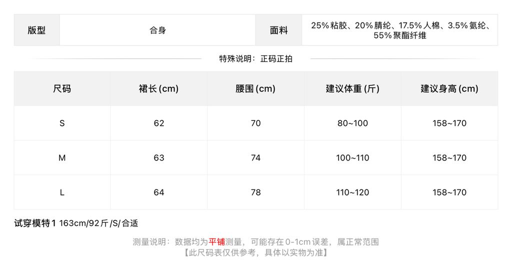 11ab5f6c8524e952f8769a8262dc9510
