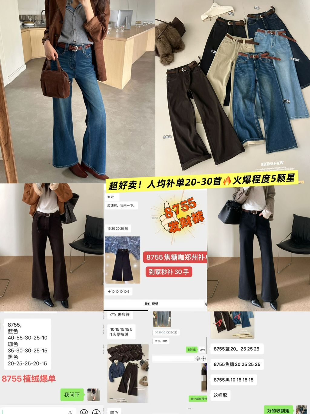 11e3402d8a6fdbf772f95503b59e2448