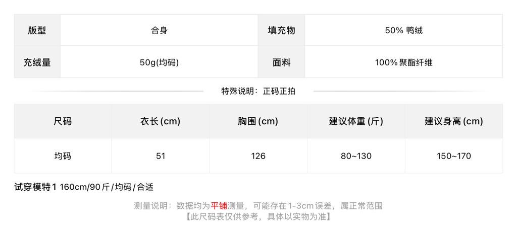 206b8587becb7c4787425abb04438202