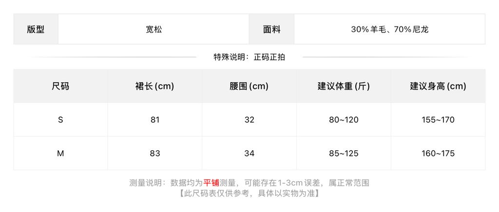 591f254a622b894536404342a5a910d7