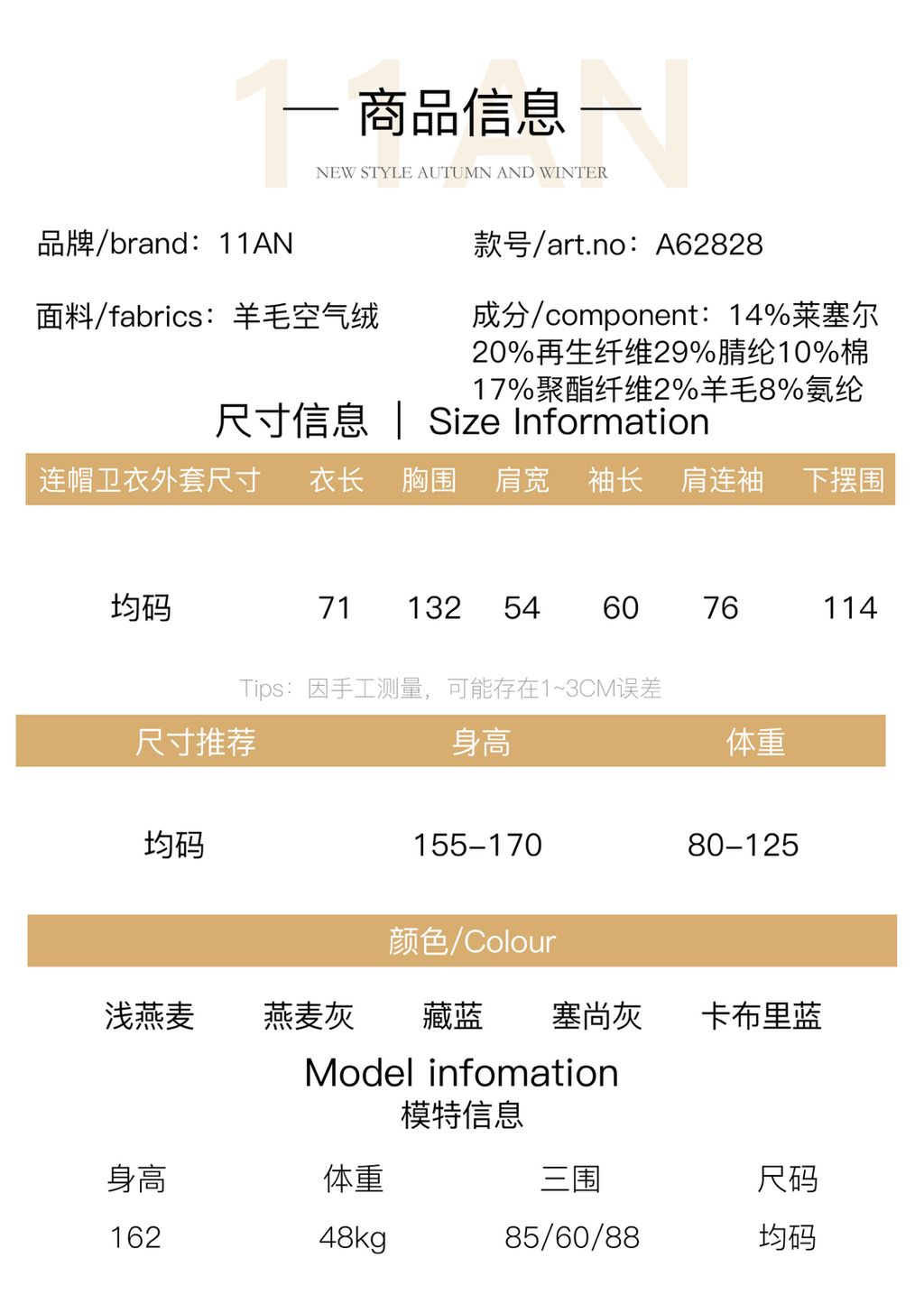 34c6e5228a37a6169acaa047dbdd0d24
