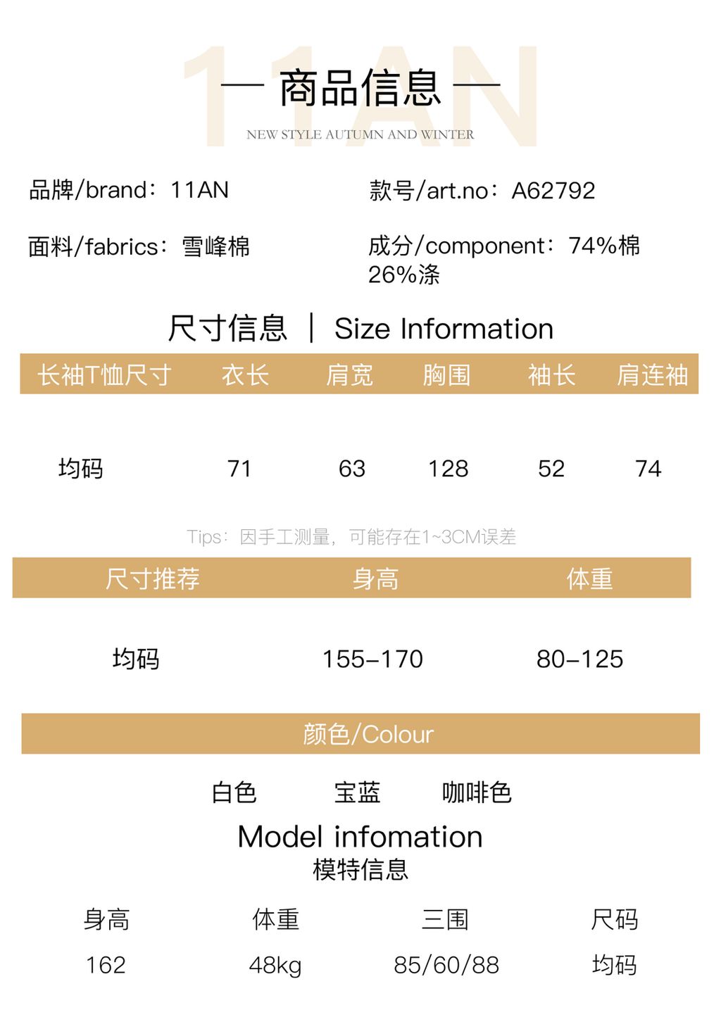 16db7e458910e8406e2b39ad9a8697c9