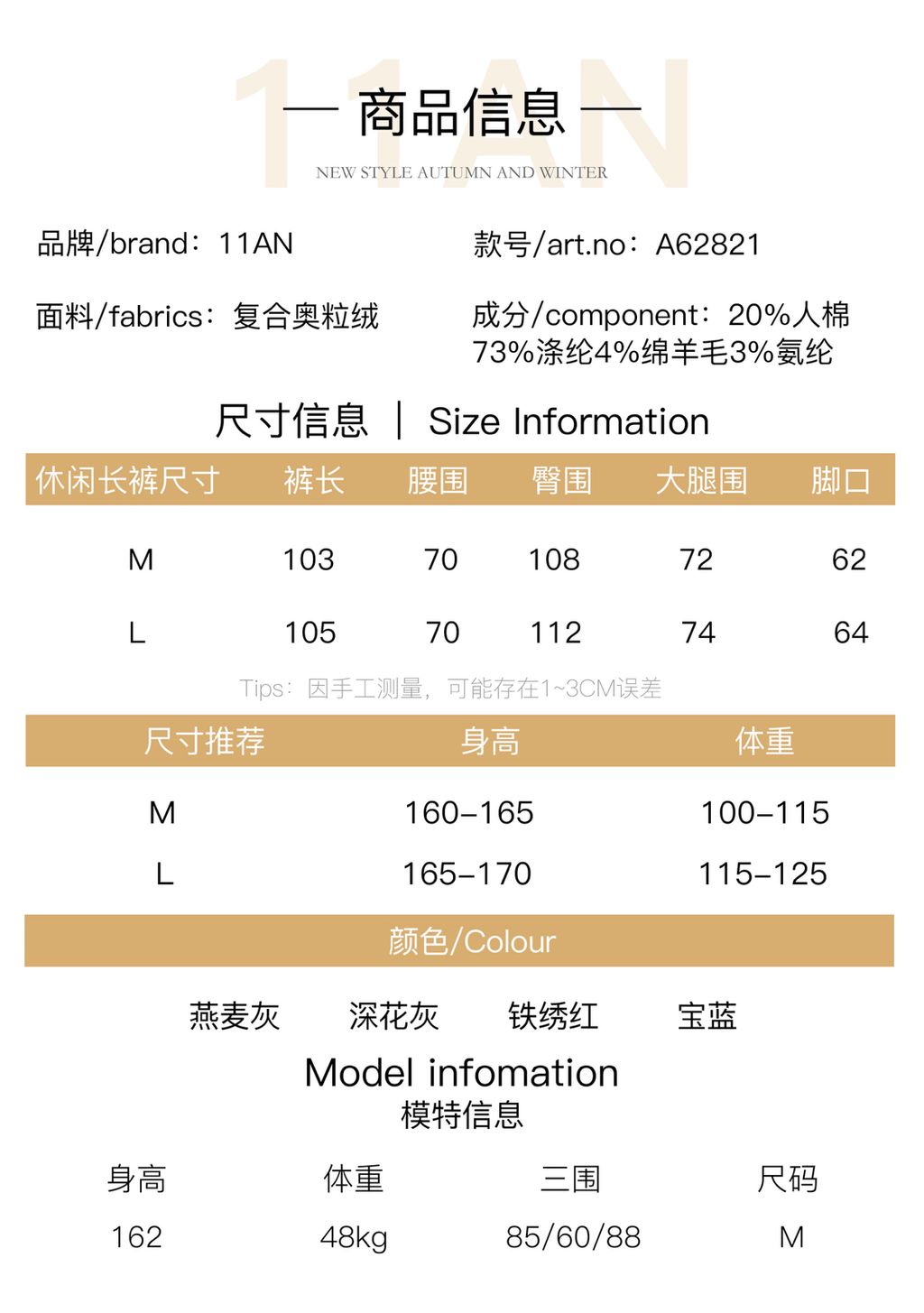 4c87c604a72318f928c328d0ddbac43e