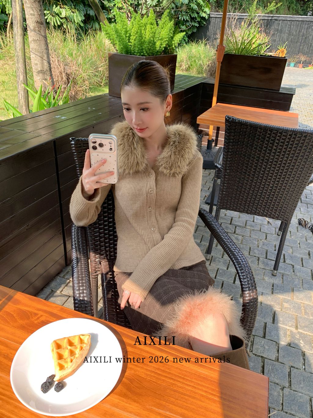 7fd1470ede5e4ee5a964d67afeef832a