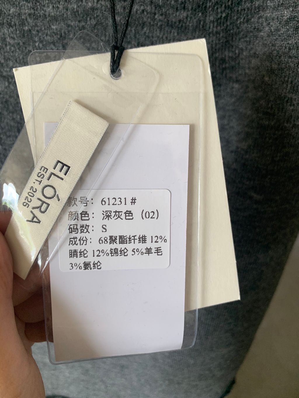 8e2b27cc36d5bb7ceb304e1abb8c11c0