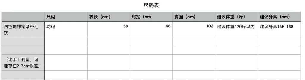9cfd691de7f158b6039789f367f3e7b1