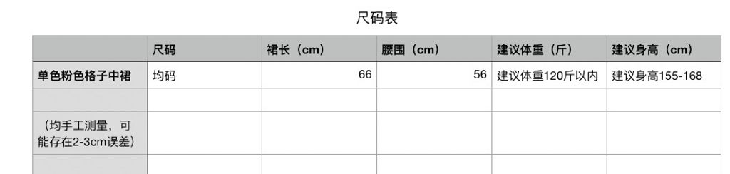 99d0dadc04fa13067c4afa513f79038d