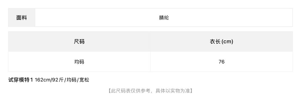 b7353f7219be87db40560a9e09a34b86