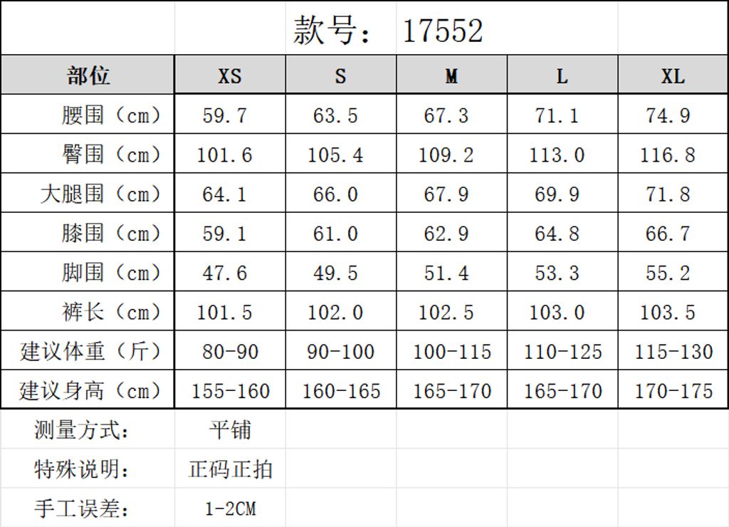 a07f868a612f0018d519868b31e80de8
