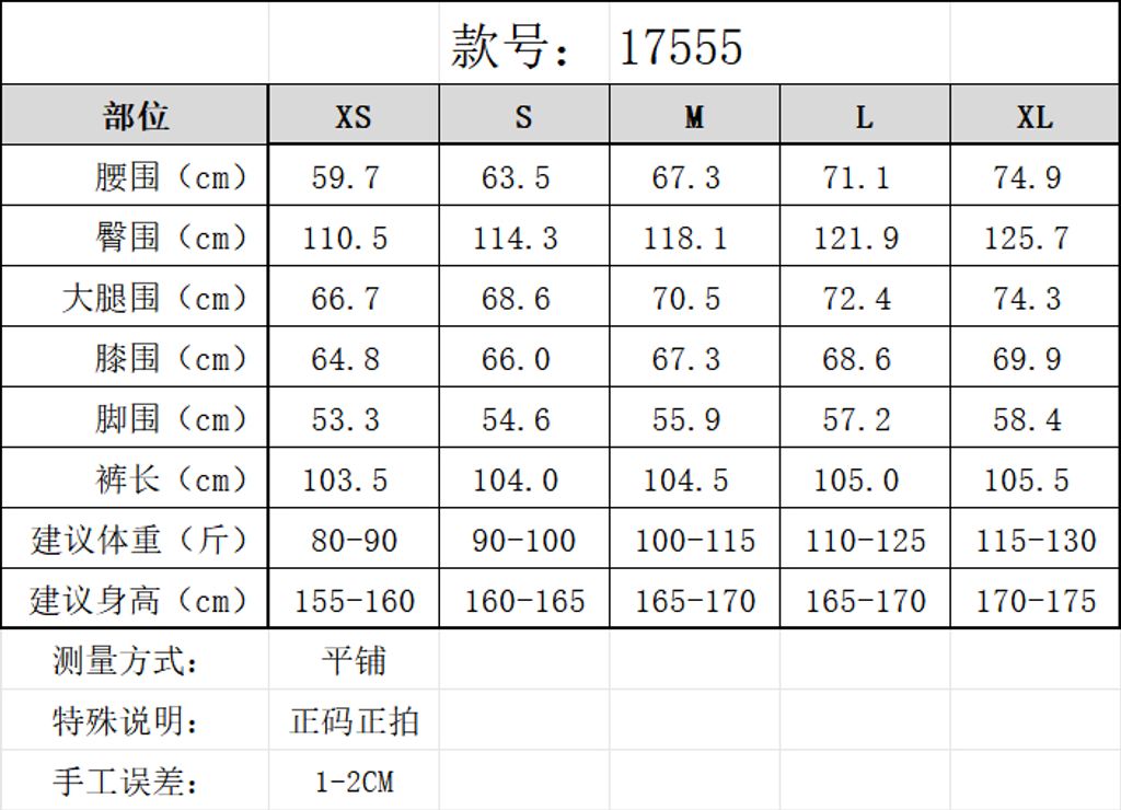 52923a11c00858181047042e75a91b82