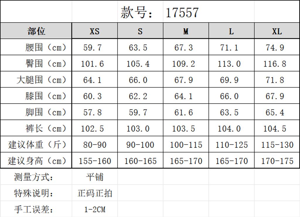 5755be2f7f726358c682281ab8cb159d