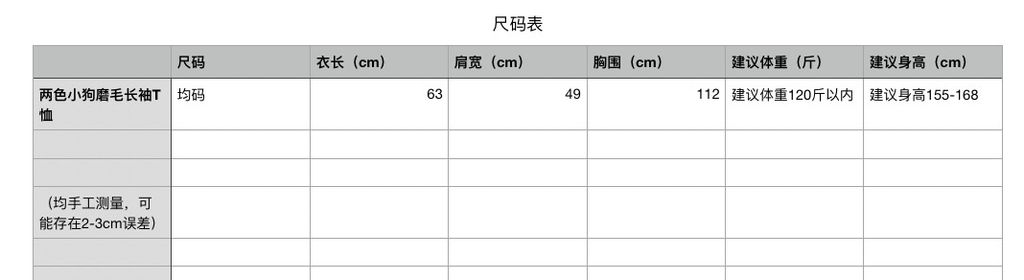 8476cb273857952b1a5b27ec36d05193
