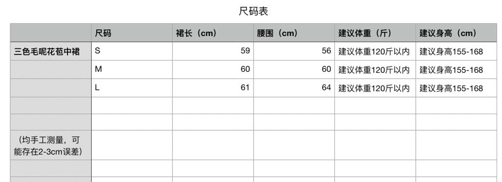 8e83027a9e862b83924e1775ec78cd24