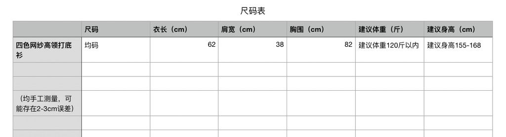 20f2cb67d7f3f28a157610f029f25e8e