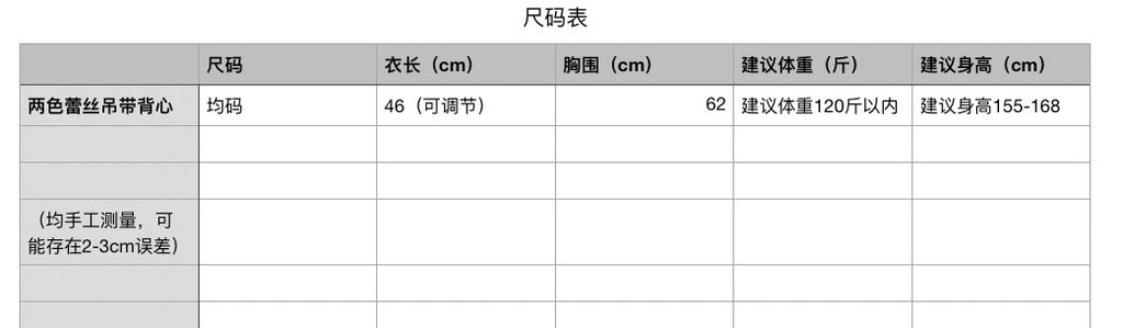 ed3c270c3db7aa14a13e9a276a72654d