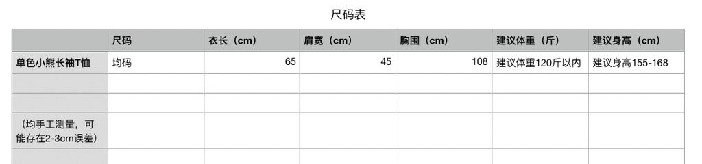b9b809e2c5e0821061a2af3624a096b9