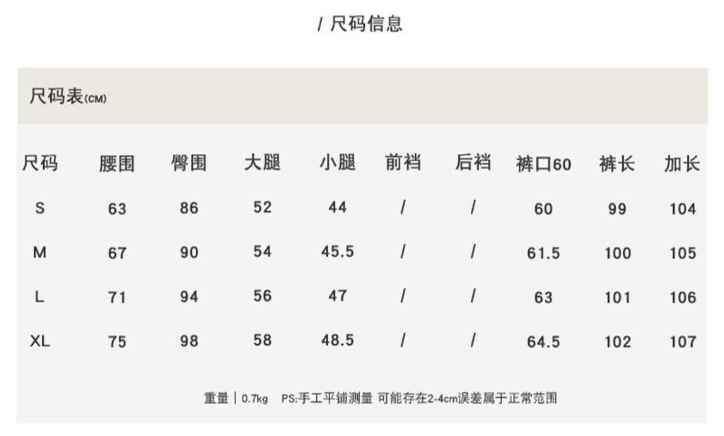 4b076c19a58a392f73164be97b0d2f9e