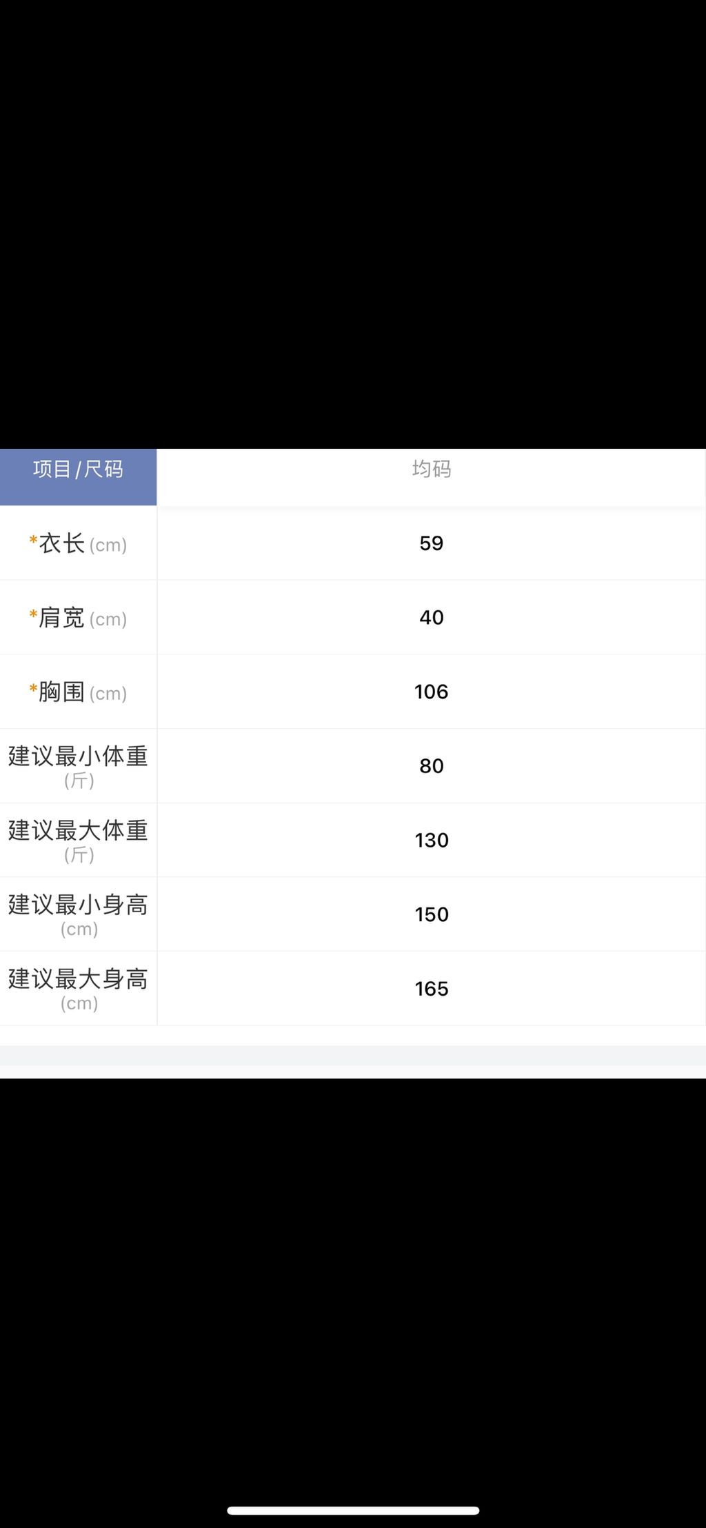 44ce634e782f11449457bbd73b6321a5