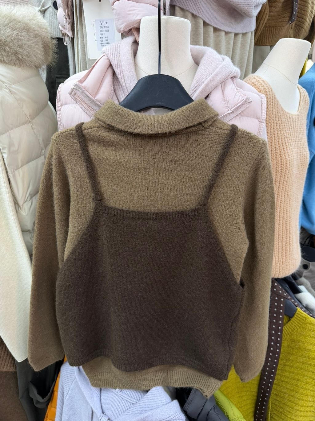 d75cc2db475ba2759a5db2a876e6a40e