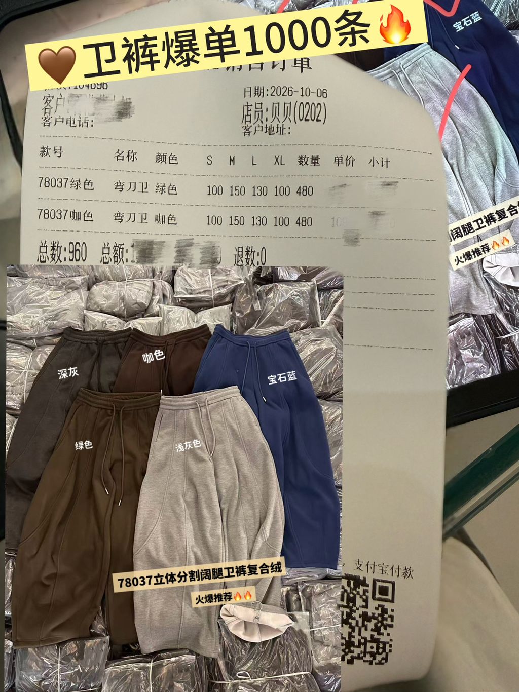 fe68b2ae6c260d3f301c69bf44bb1be6