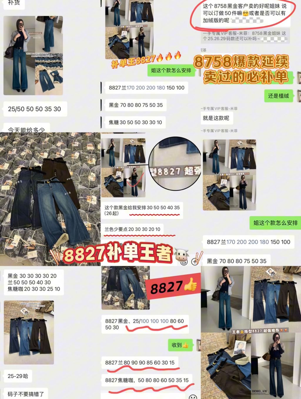 421ae78f810a05d4e1040cd0f1c3b8a7