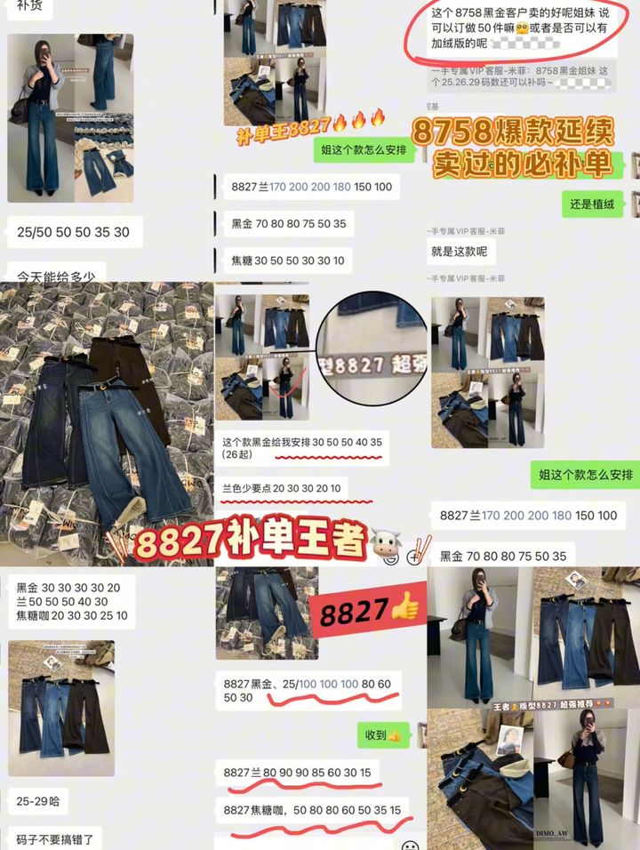 421ae78f810a05d4e1040cd0f1c3b8a7