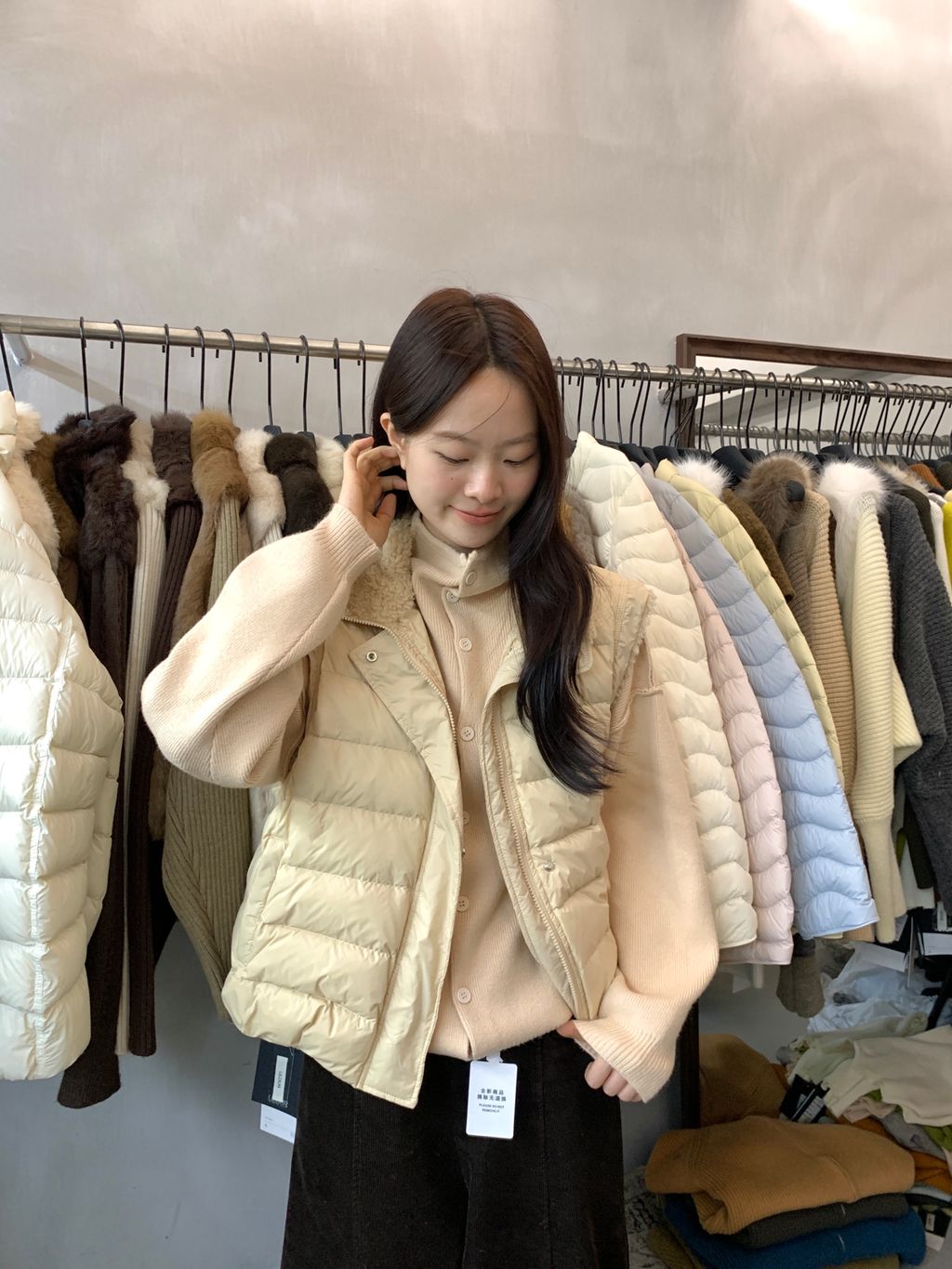 0807d066ddcc95203721706b95bed14f