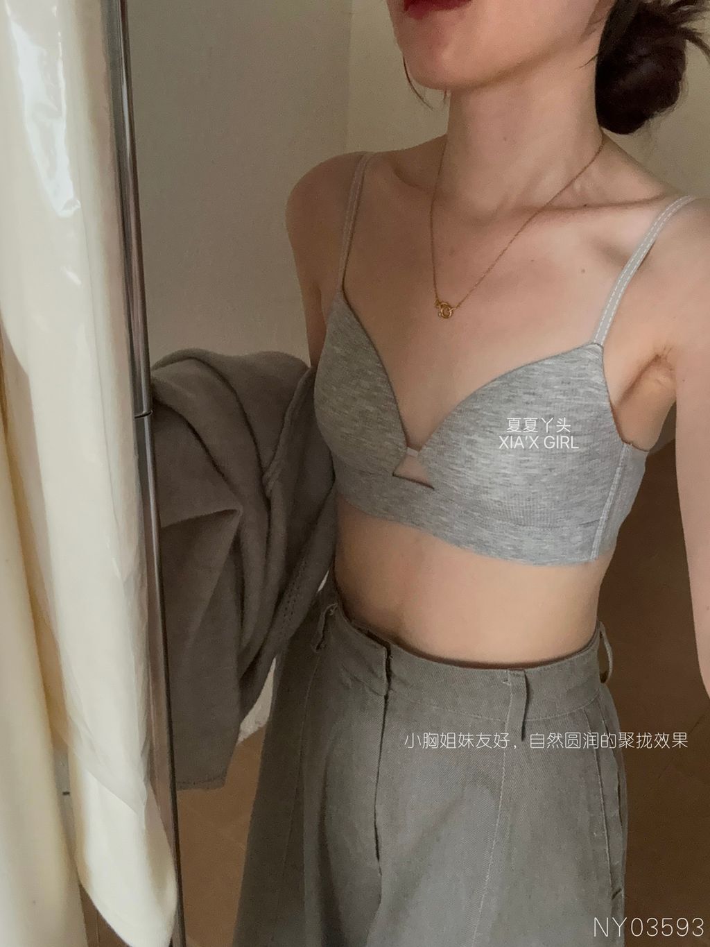 d87e3c9740b4718716539264ef573e6a