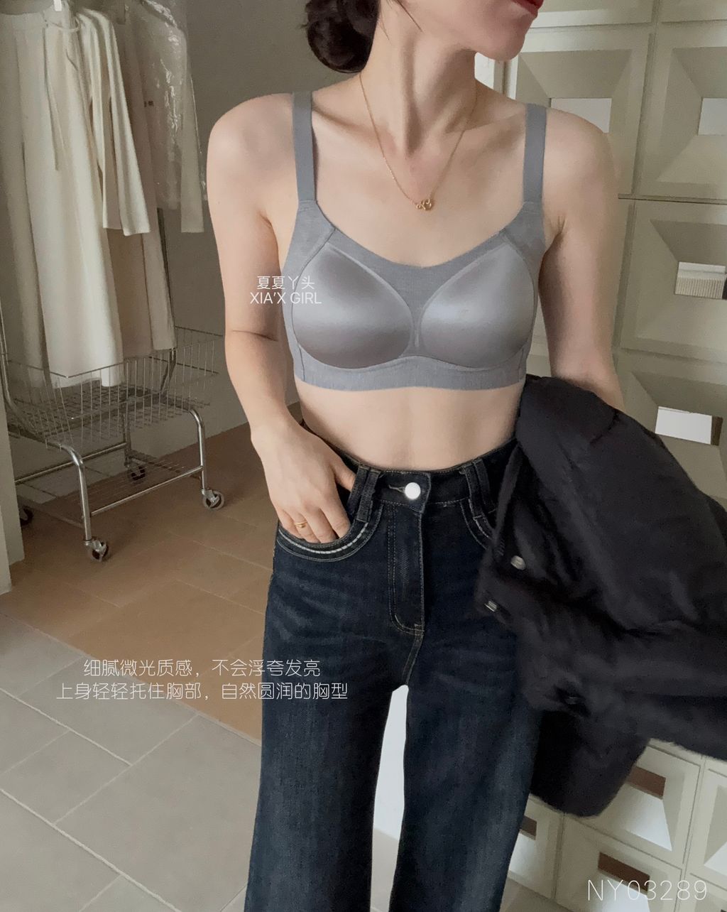 8ae21adcd4484a58c60040e25d4f223d