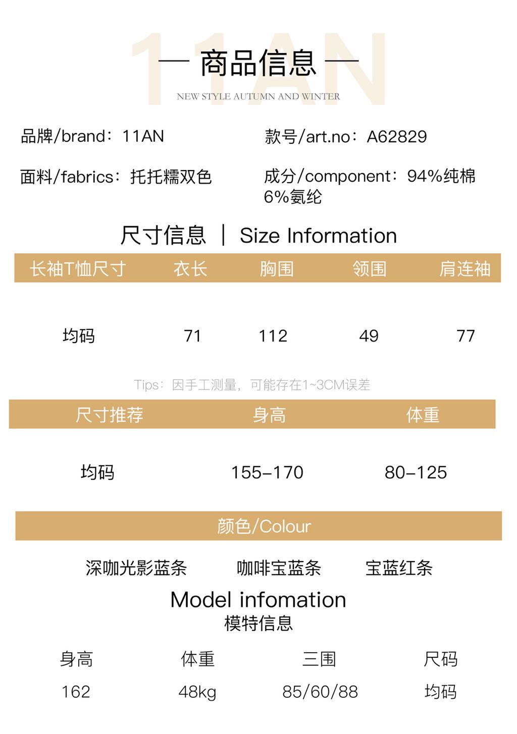 1f08560035cd1acd987aaa82aeec4218