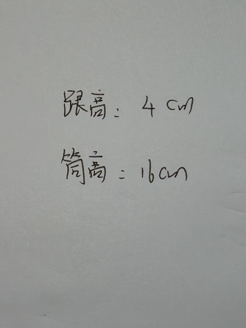 1223138cb789fc66e8ffa21bb2480485
