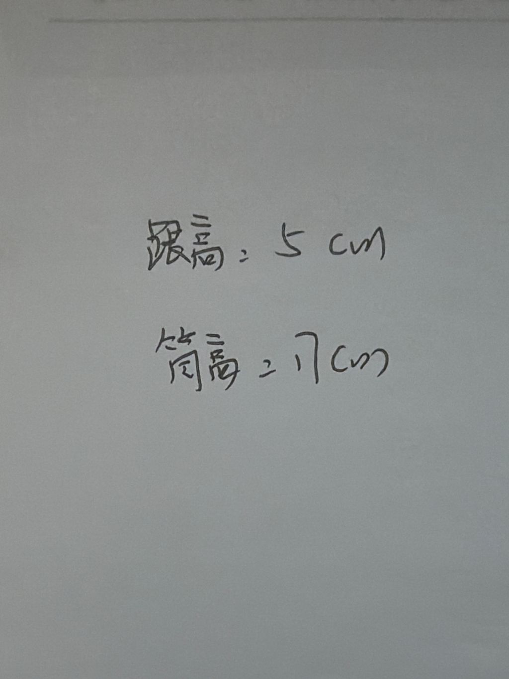 6fe5edb4ba82a3871aa87781f8c2acd5