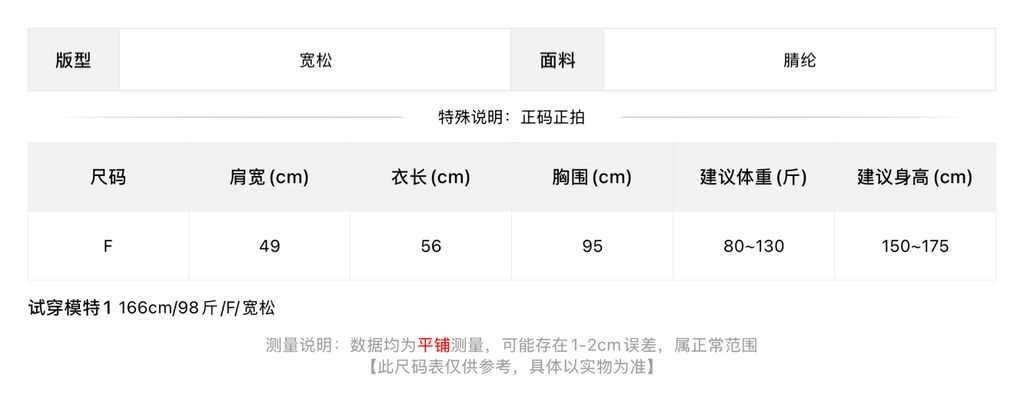 ac9d134c68356ffc769ff1fa3009285b