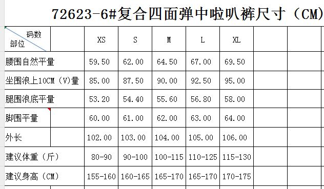 70dd24200cbc20dcc58cc191b7bad0b3