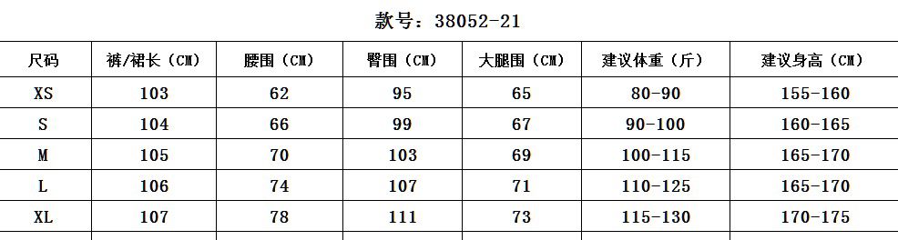 12aa136f8dc02275c6a06315189c9fe8