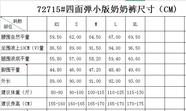 ea94bdf3c2d464cc3c881ad60336d0aa