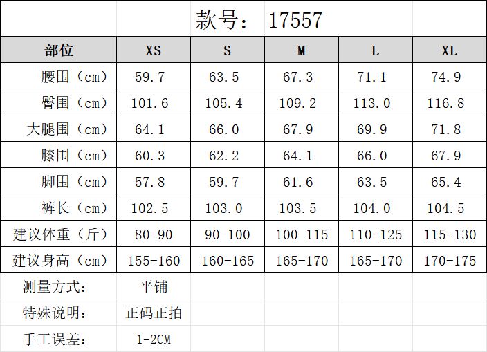 94d07925f2d4b3e6ff618ee835667db9