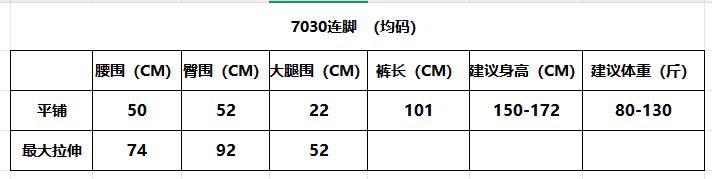 52e99ff7121139dfd94b14e967c04118