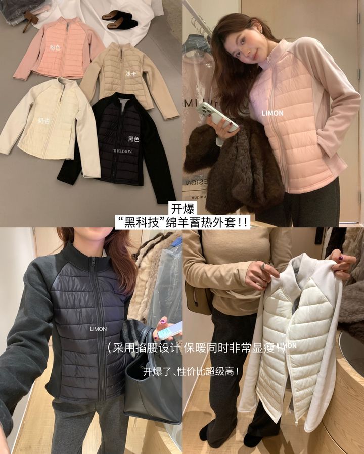b82825daeda8e1049541333f1e2eee49